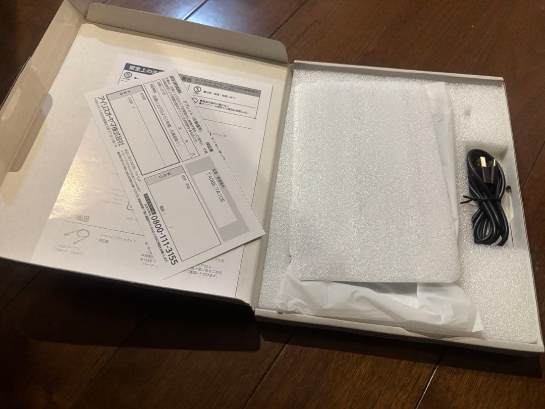 タブレット 8インチ LUCA アイリスオーヤマ TA08E1W63-V1H