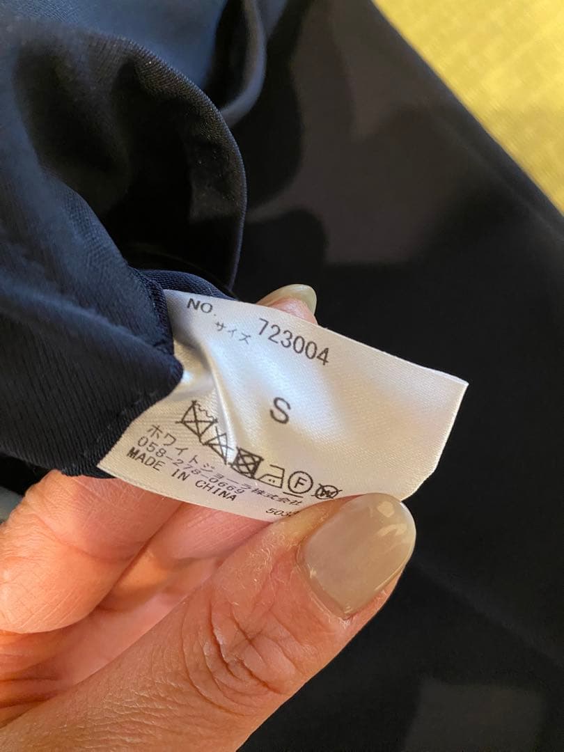 ⚠️専用アカウント⚠️です ホワイトジョーラ　ツイードセットアップ