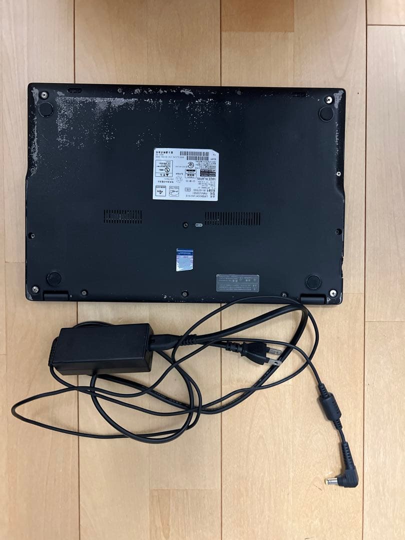 ア*ビ様 Fujitsu Lifebook U9310/e 8/256GB