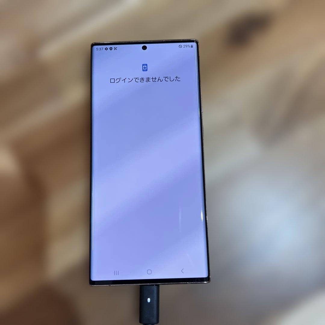 Z412 au SIMフリーGalaxy Note20 Ultra 5G