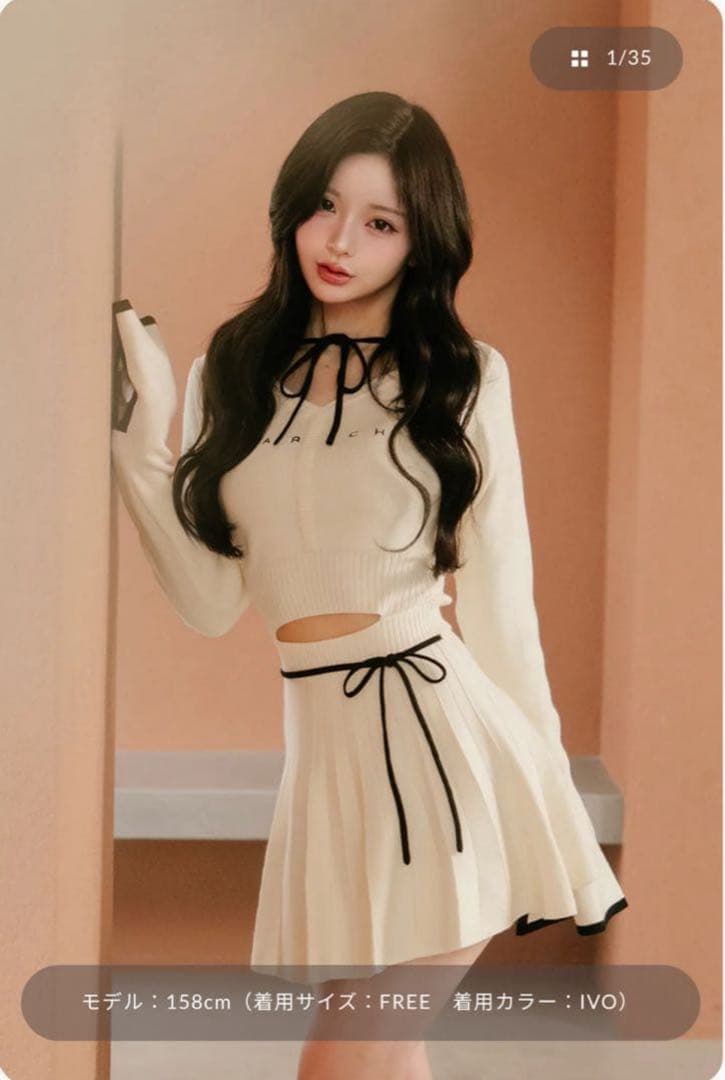 darich ダーリッチ ウエストオープンリボンデザインニットミニワンピース L