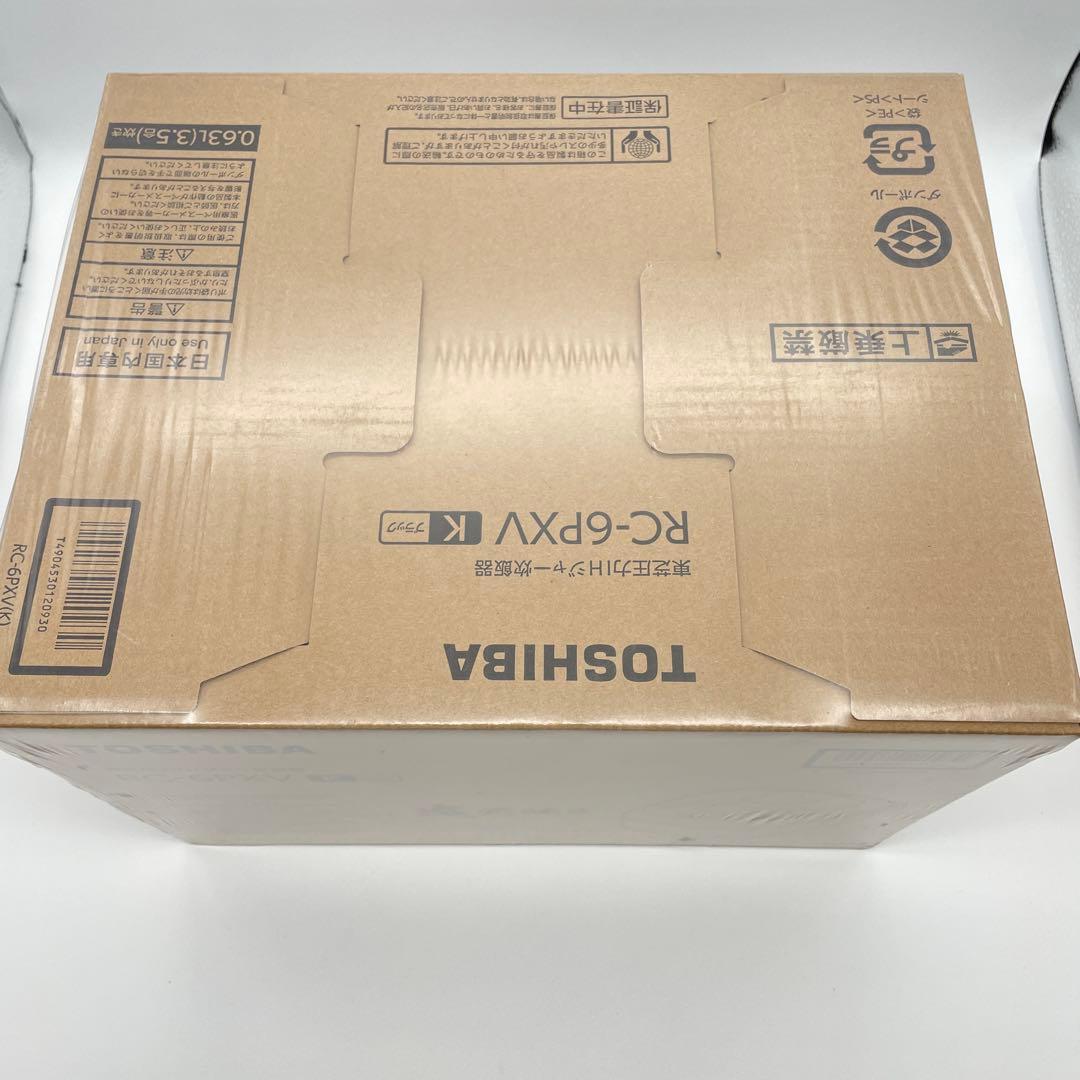 【T34s】保証あり　東芝 圧力IHジャー　炊飯器　3.5合炊き