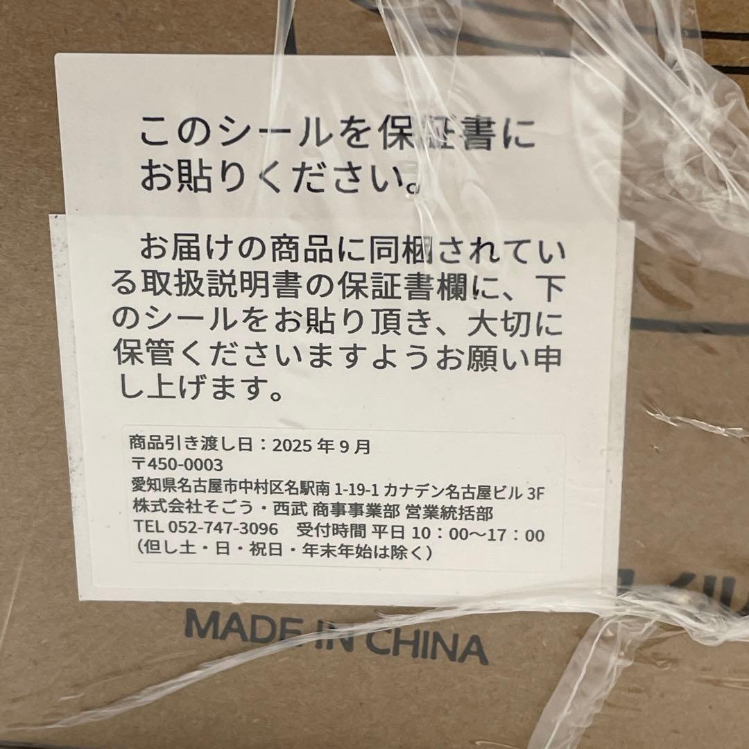 【T34s】保証あり　東芝 圧力IHジャー　炊飯器　3.5合炊き
