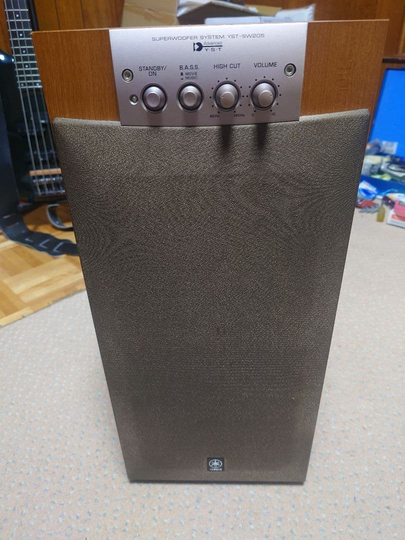 ヤマハ サブウーファー YST SW-205