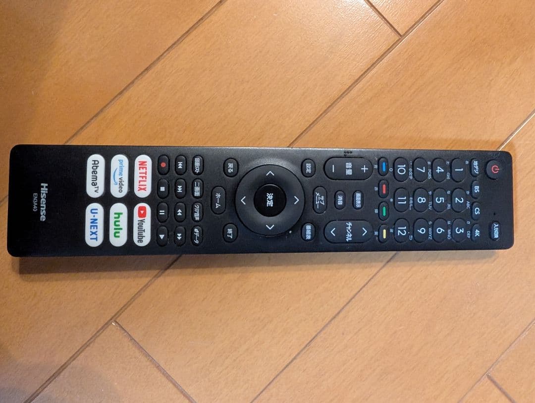 Hisense 43U7F 液晶テレビ 43型 ネット動画対応