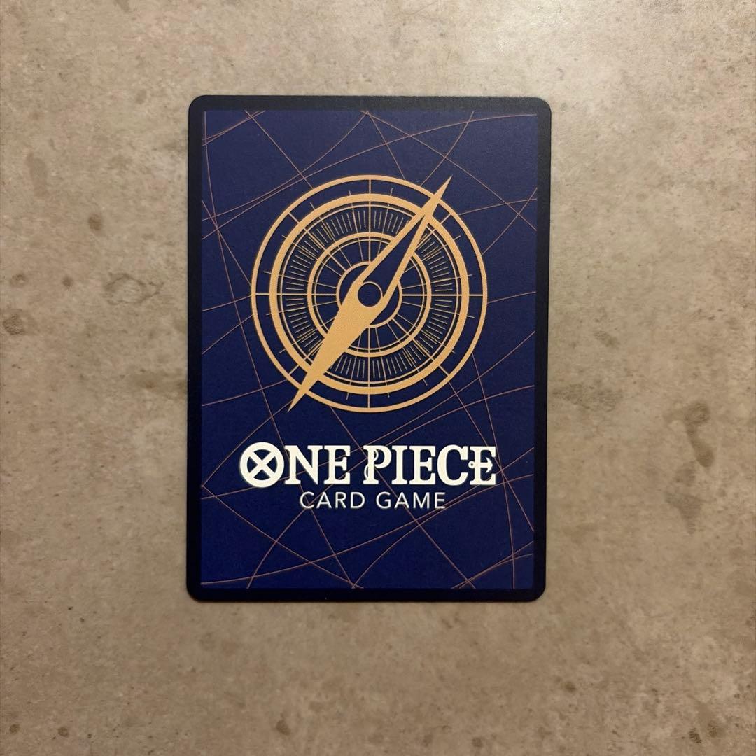 ワンピースカード　ギア2　パラレル