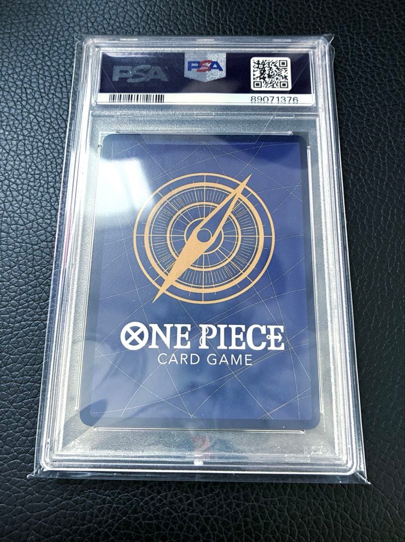 最高評価 PSA10 ミホーク フラグシップ優勝