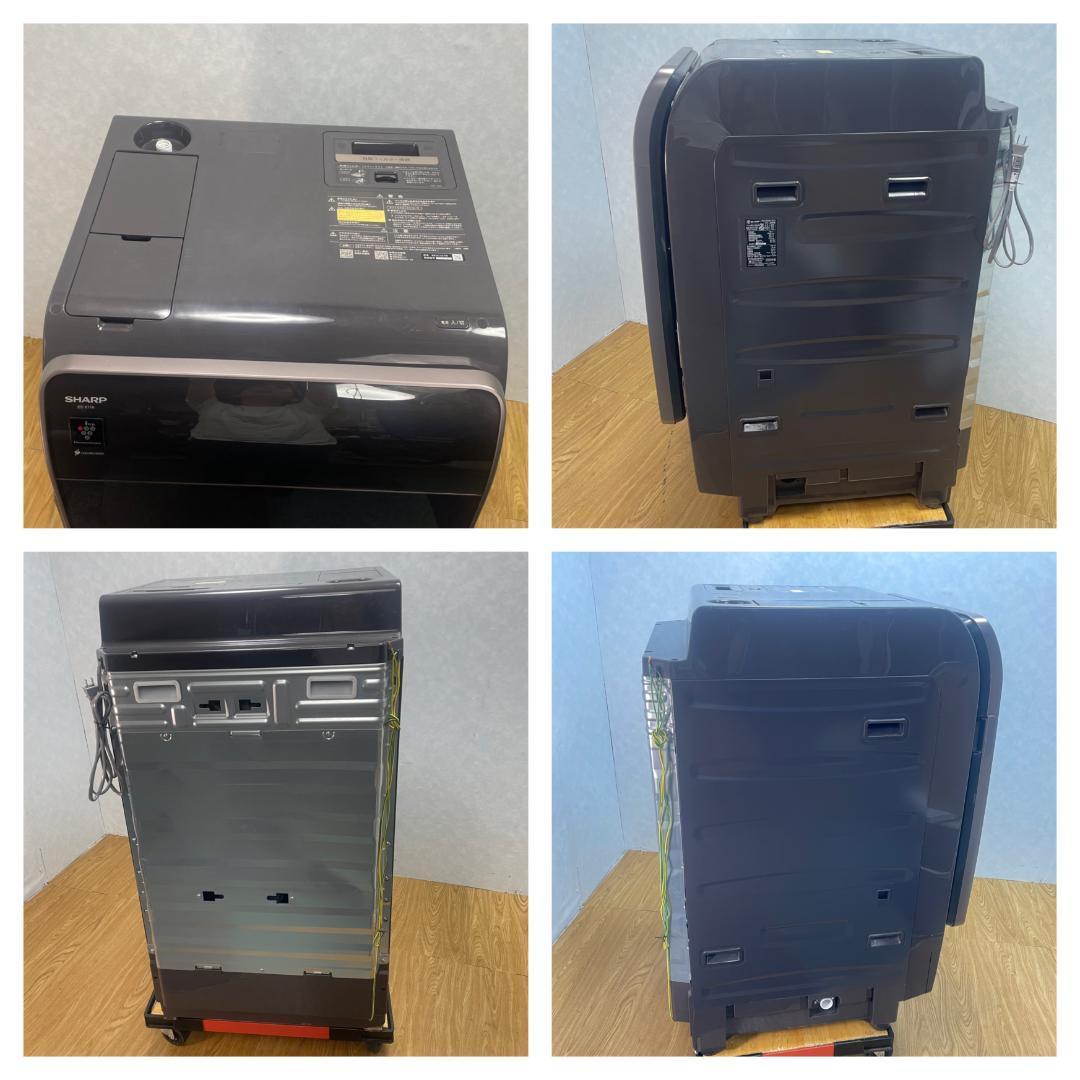 K♦♦035 シャープ ドラム式洗濯機 ES-X11A 設置オプション無料