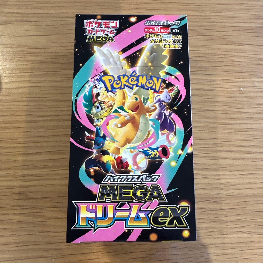 megaドリーム シュリンクなしペリなし