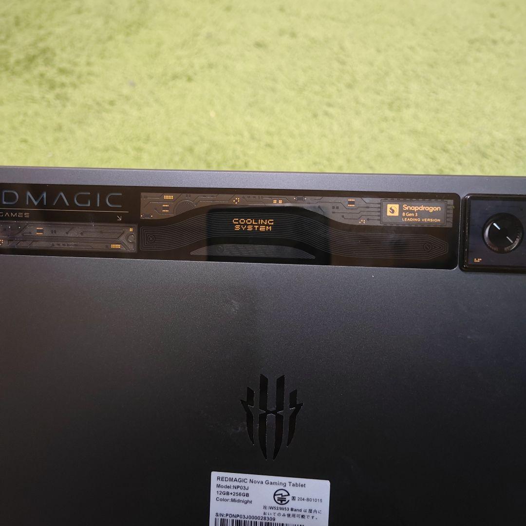 Androidタブレット本体 REDMAGIC Nova Gaming Tablet