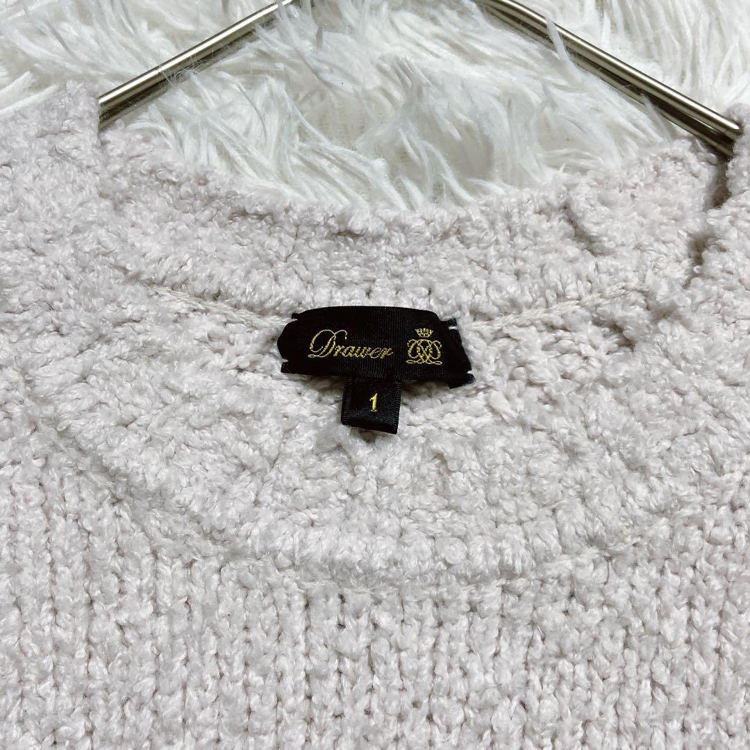 近年モデル⭐️Drawerドゥロワー　天竺編み カシミヤ混ニット セーター 1