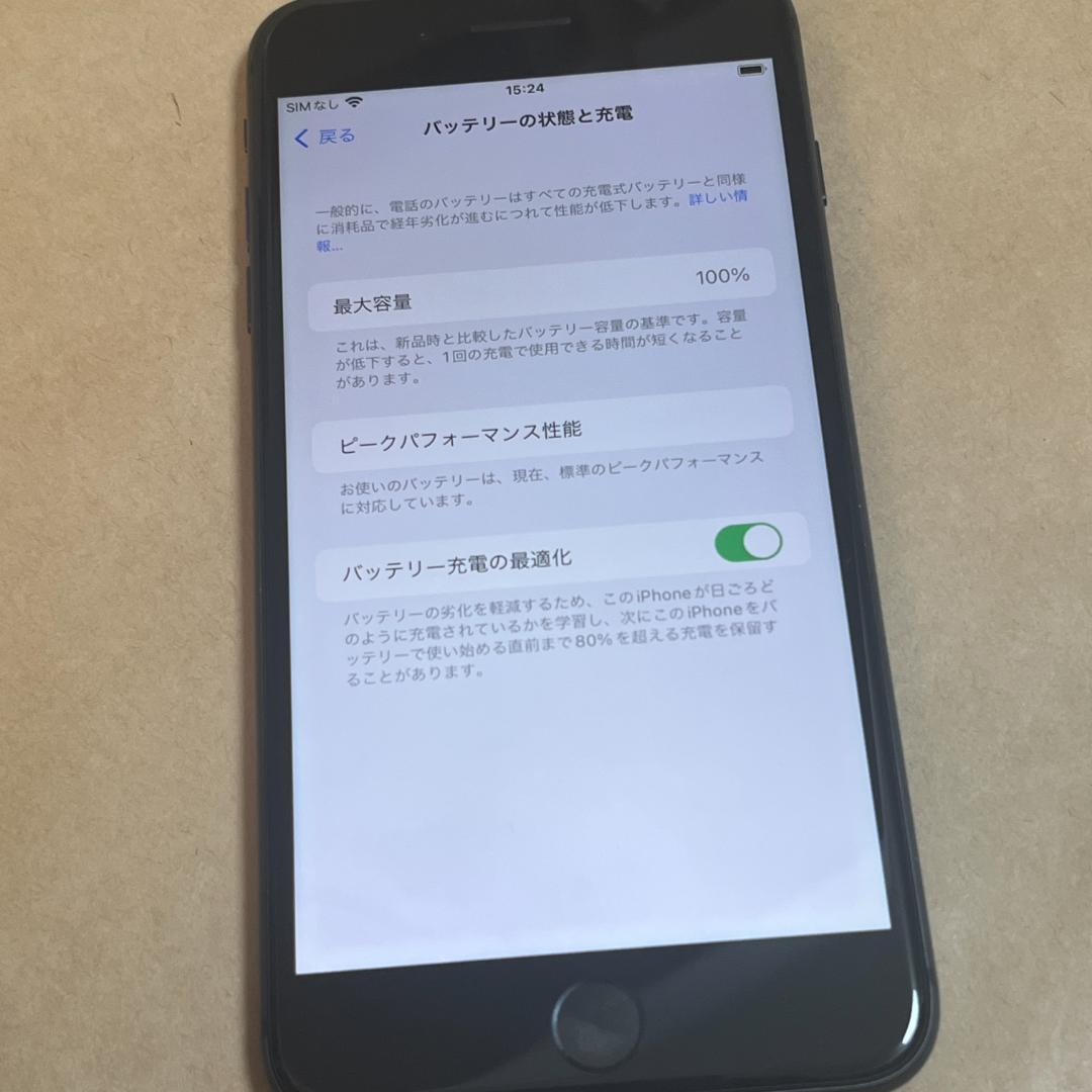 【バッテリー100%】iPhone8 plus 64GB本体★美品★