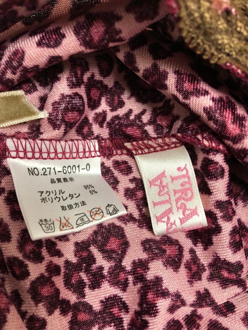 リズリサTRALALAピンク豹柄キャミソール　厚手　d.i.a系　リボン