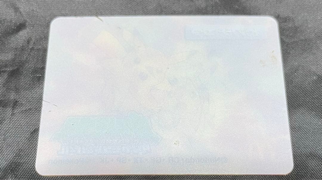 【非売品】 ポケモン 3Dカード ピカチュウ マクドナルド 限定