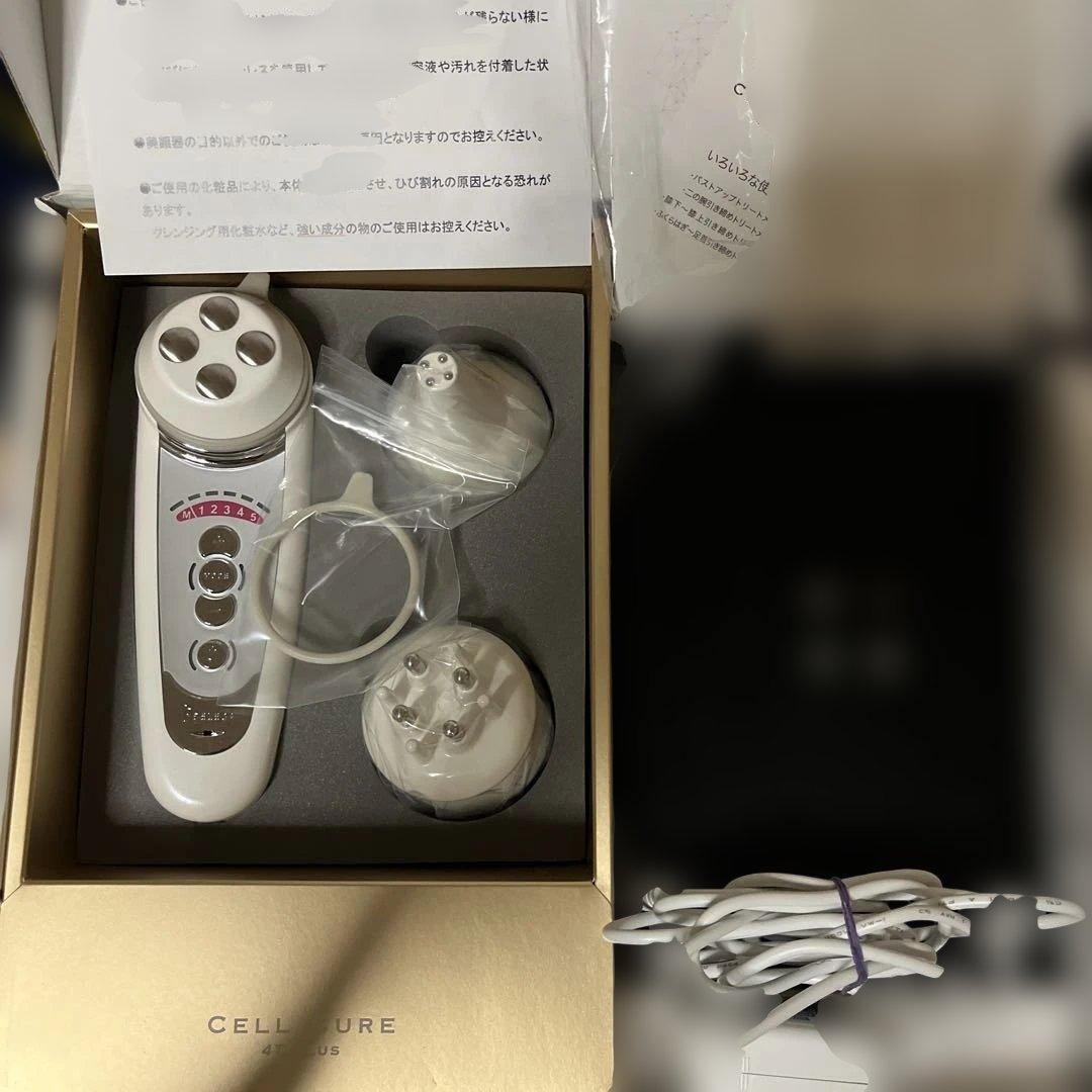 【正規品・美品】BELEGAセルキュア4Tプラス