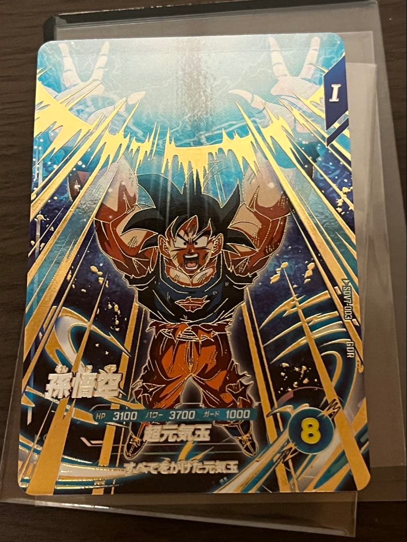 ドラゴンボールダイバーズまとめ売り