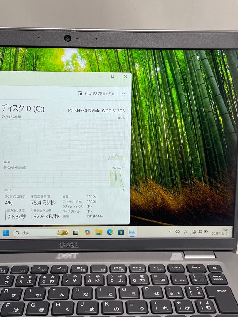 Windowsノート本体 Dell Latitude 5420 i7-1165G7 16GB 512GB