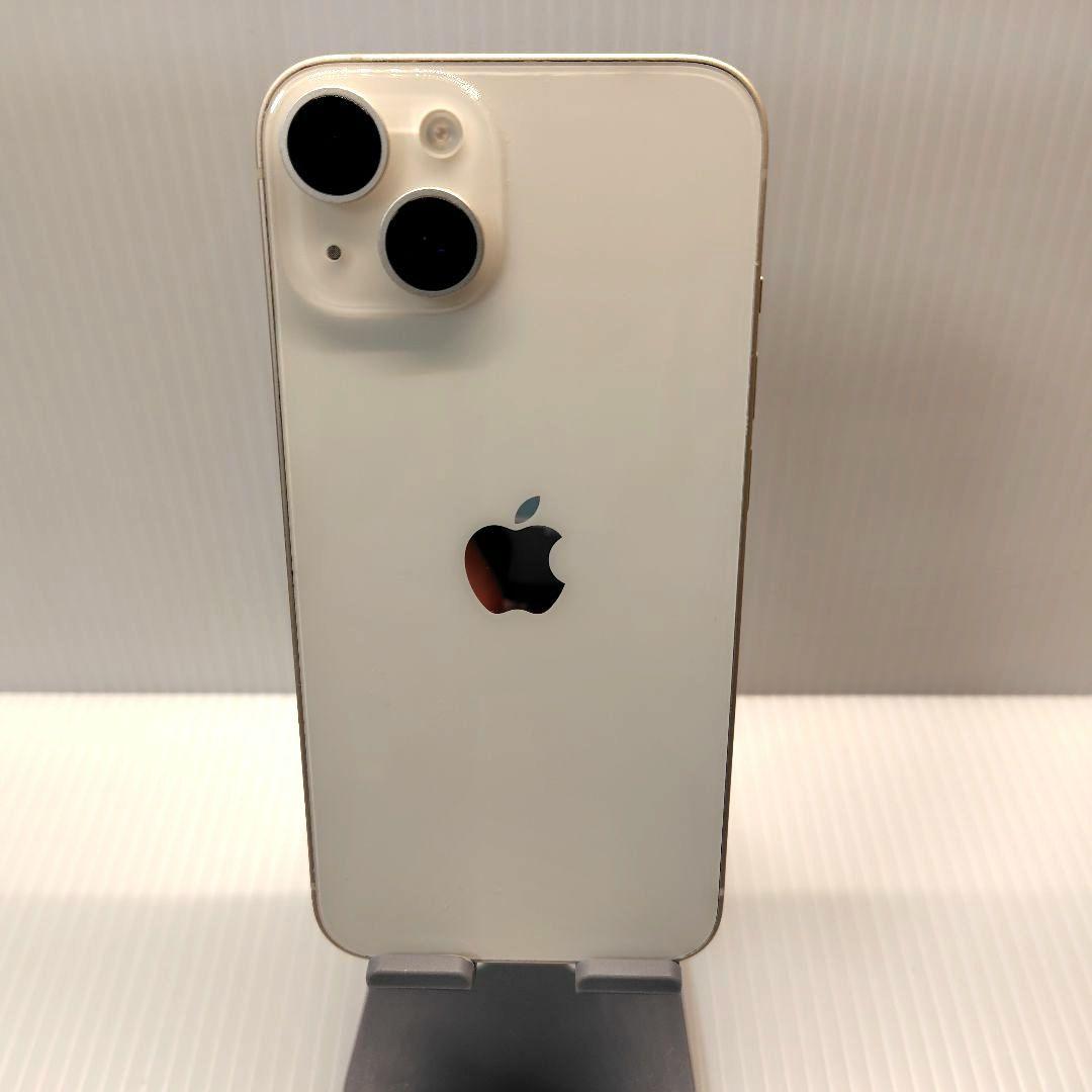 iPhone14 スターライト 128GB おまけつき