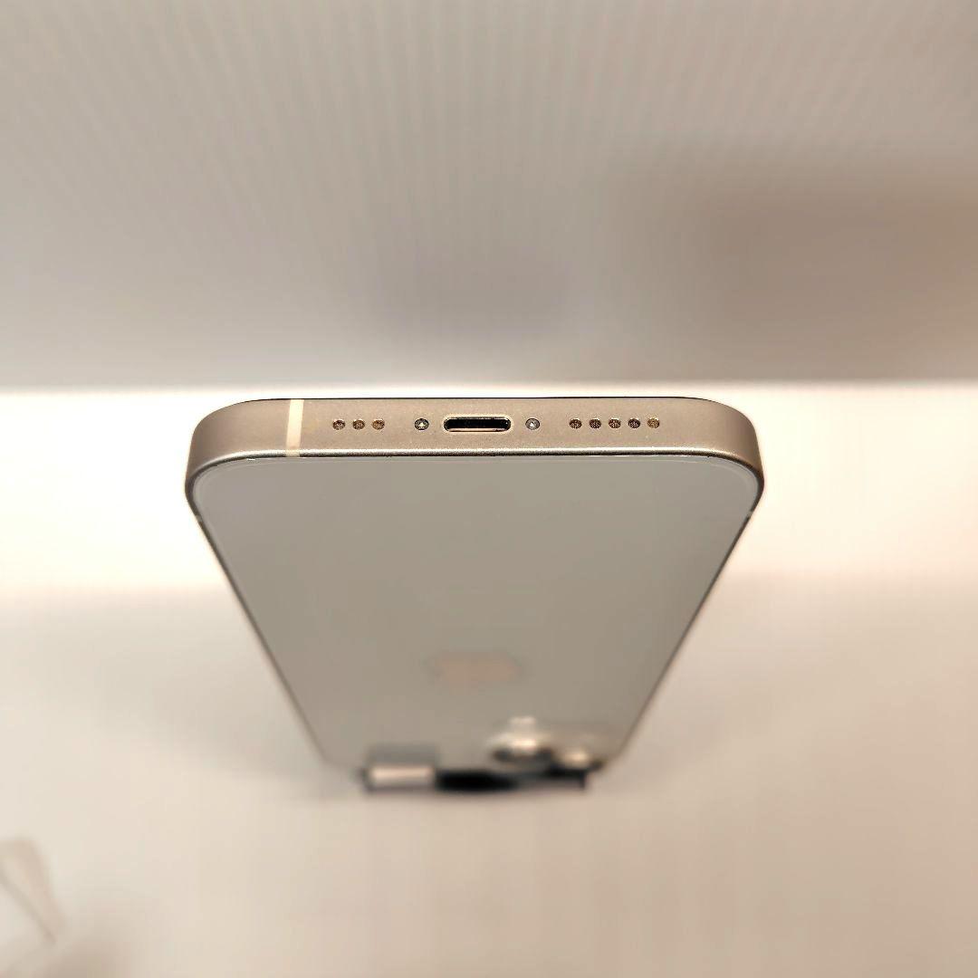 iPhone14 スターライト 128GB おまけつき