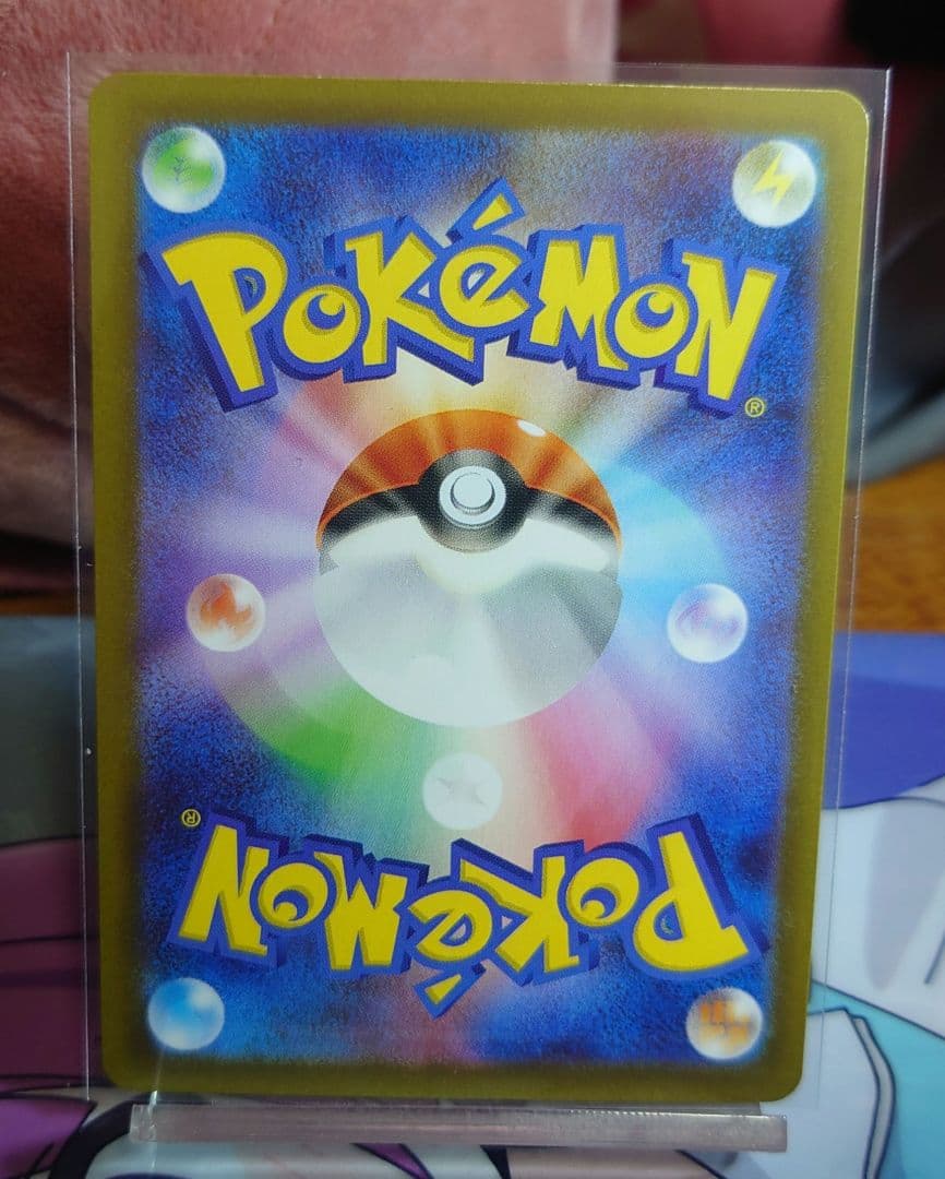 カ*ド様 特価 リーリエの決心 SAR SR 091/063 メガブレイブ まと