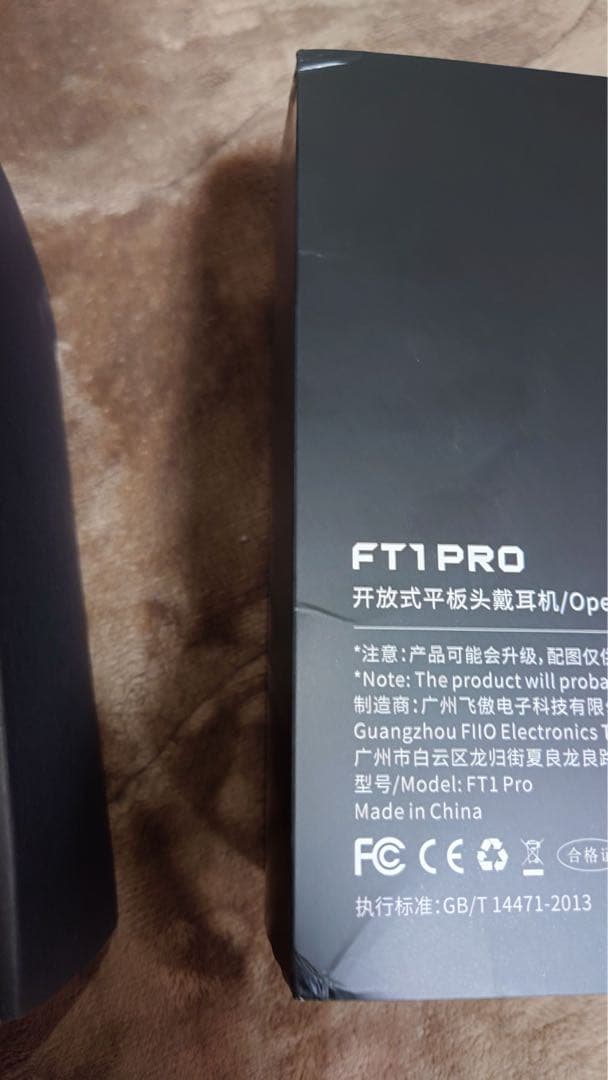 Fiio FT1 PRO + ONIX Alpha XI1 ケース付き +オマケ