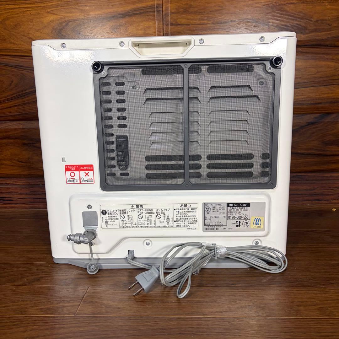 NORITZ ノーリツ GFH-2405S ホース付 都市ガス 超美品 暖房器具