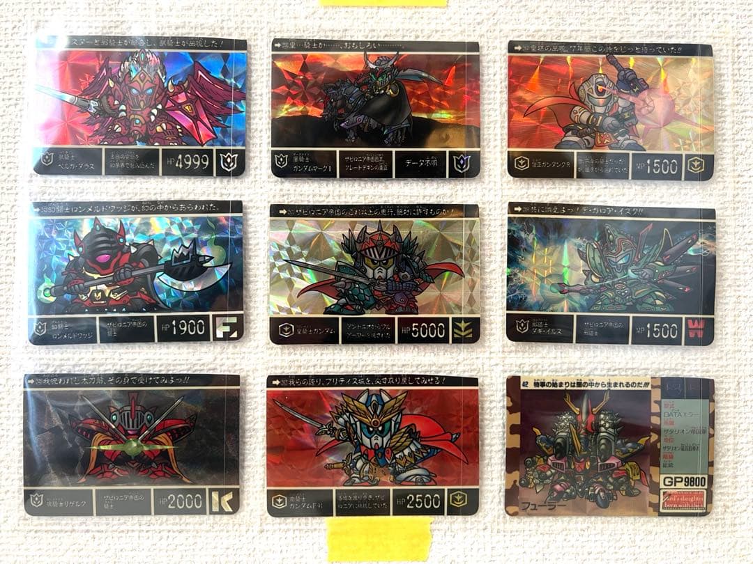 ほ*味様 SDガンダム 外伝　黄金神話　他　キラカード54枚　美品のみ　まとめ