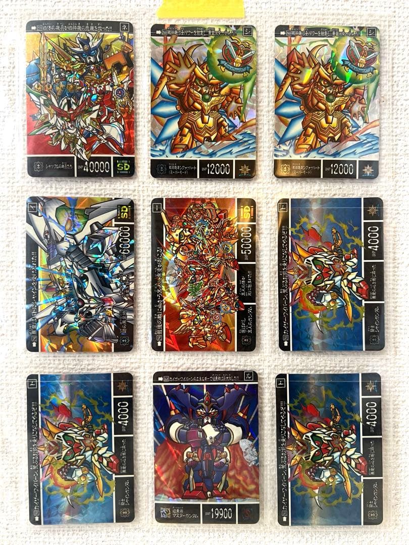ほ*味様 SDガンダム 外伝　黄金神話　他　キラカード54枚　美品のみ　まとめ
