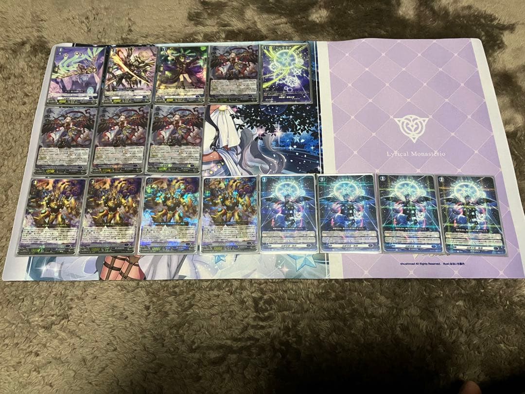 ヴァンガード　リィエル＝オディウム　デッキ