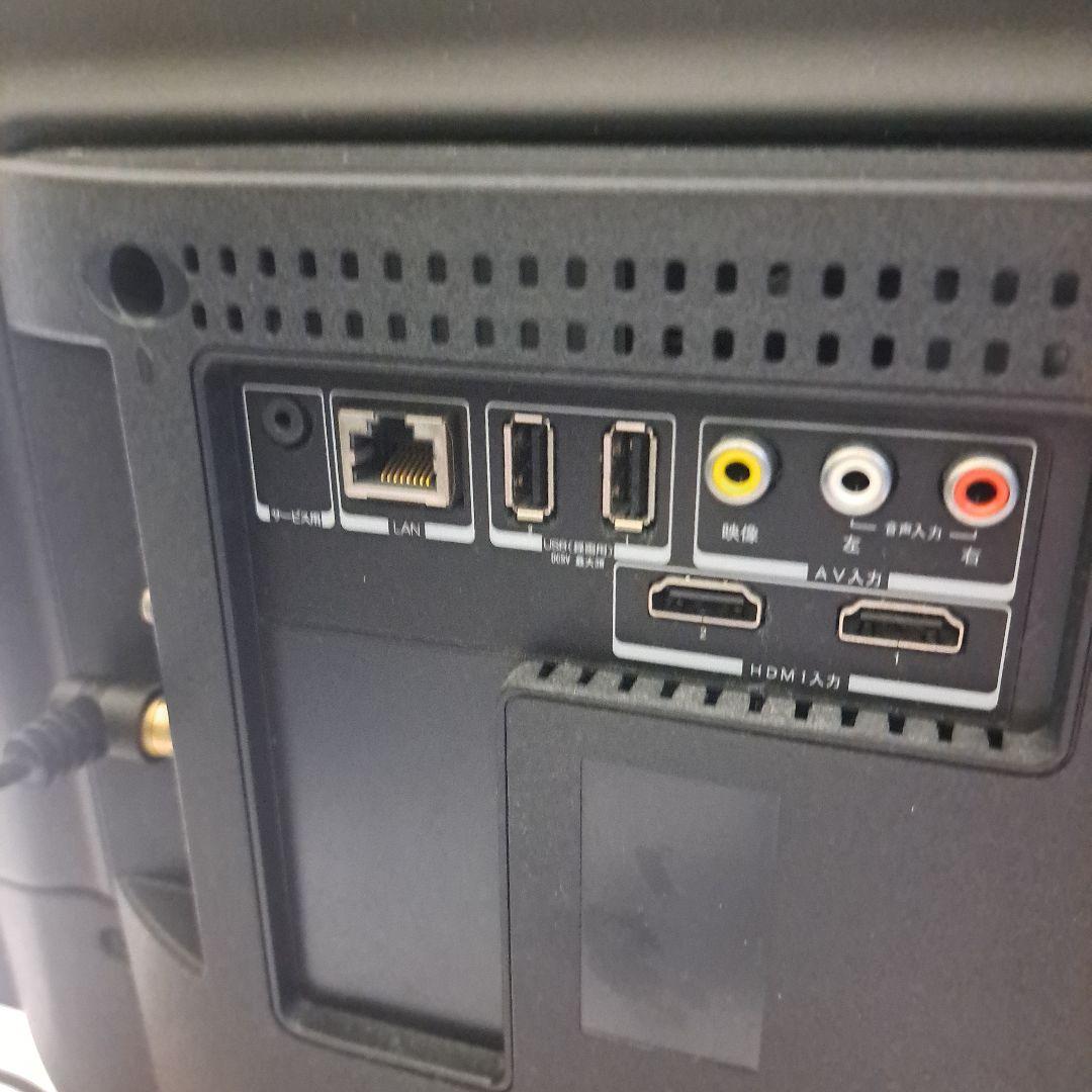 最安!美品～普通! 液晶テレビ 40型 2020年製