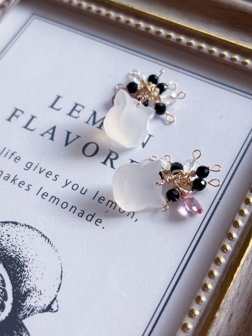 チャラ実ページです。