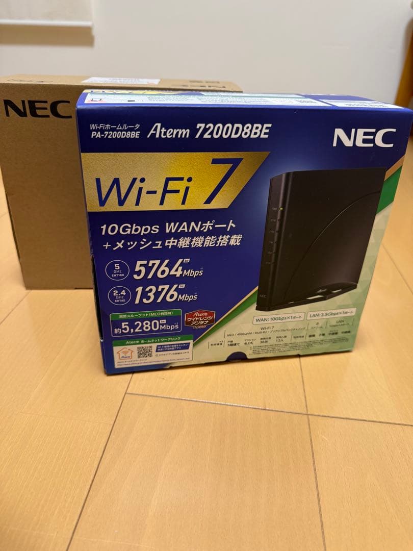 NEC Aterm 7200D8BE Wi-Fi 7 ルーター　2台セット