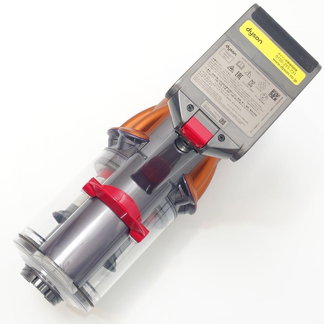 【美品】dyson digital slim fluffy+ SV18 FF