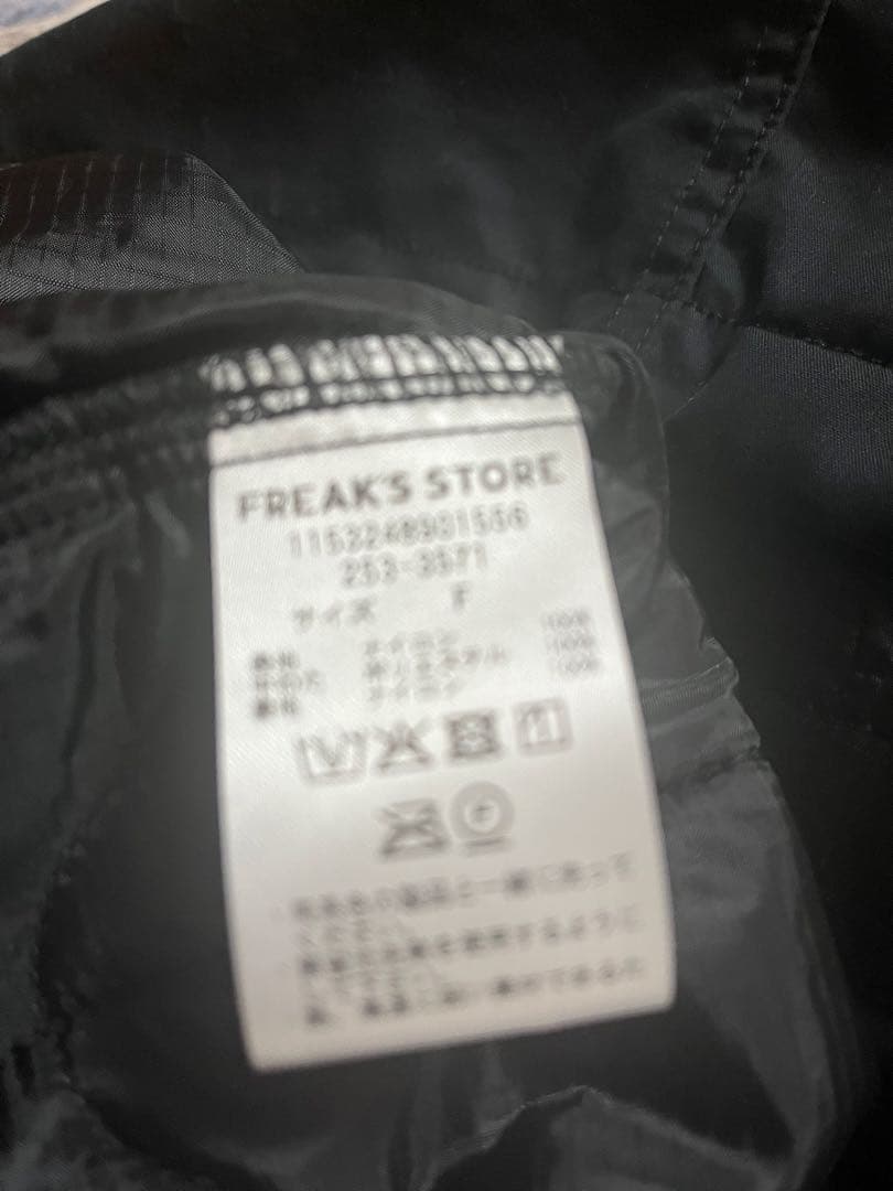 フリークスストア　モッズコート　ショート丈　ライナー付き今季購入