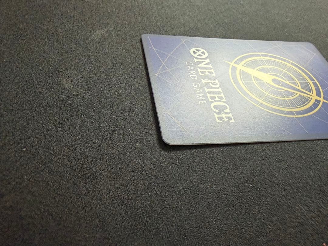 シャンクス　金　SR-SPC OP09-004 受け継がれる意志