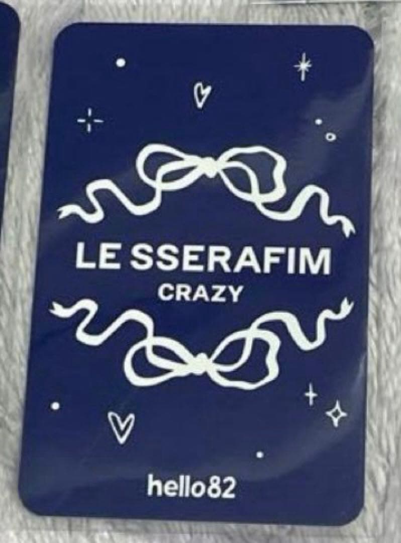 LE SSERAFIM ルセラフィム　hello82 US チェウォン