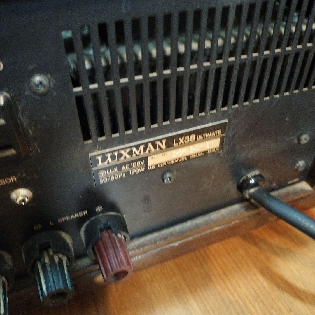 その他 LUXMAN LX-38