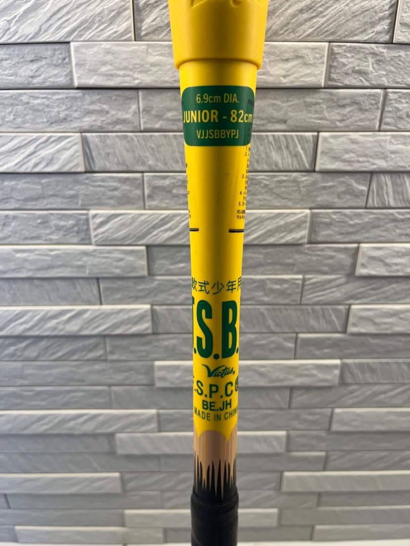 【T.a】ヴィクタス ペンシルバット 少年軟式用 82cm 610g