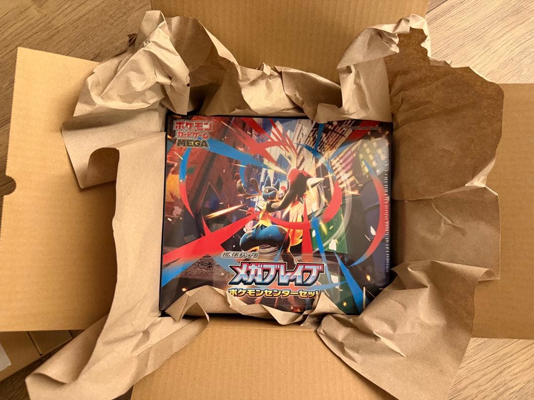 【新品未開封】メガブレイブ　ポケモンセンターセット