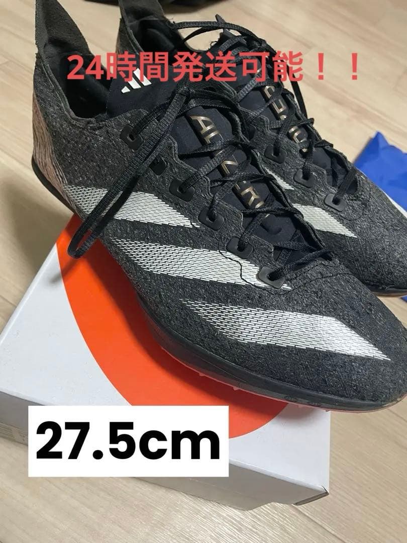 adidasプライムsp3黒