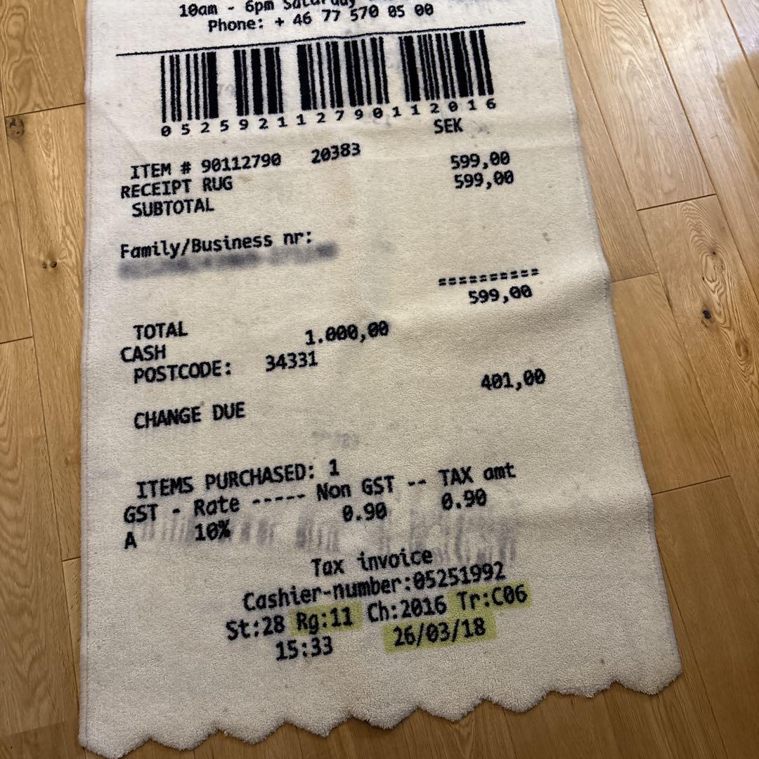 Virgil Abloh x IKEA MARKERAD レシート ラグ