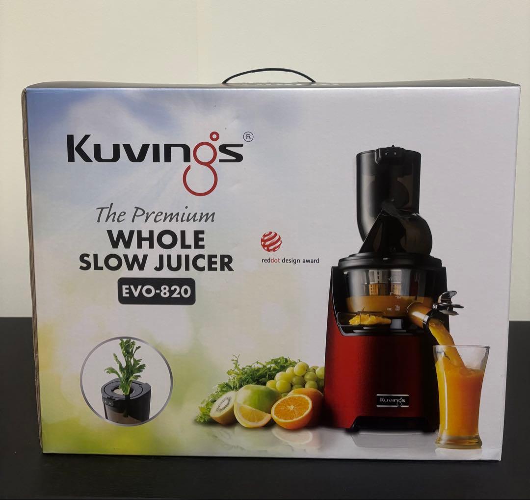 クビンス　ホールスロージューサーEVO-820 スクイーザーセットB 黒