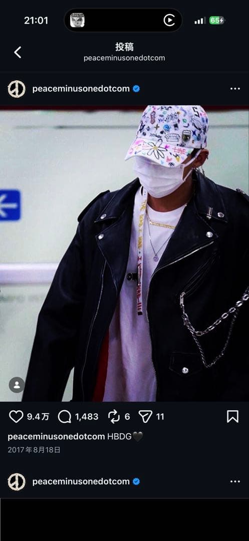 帽子 peaceminusone cap