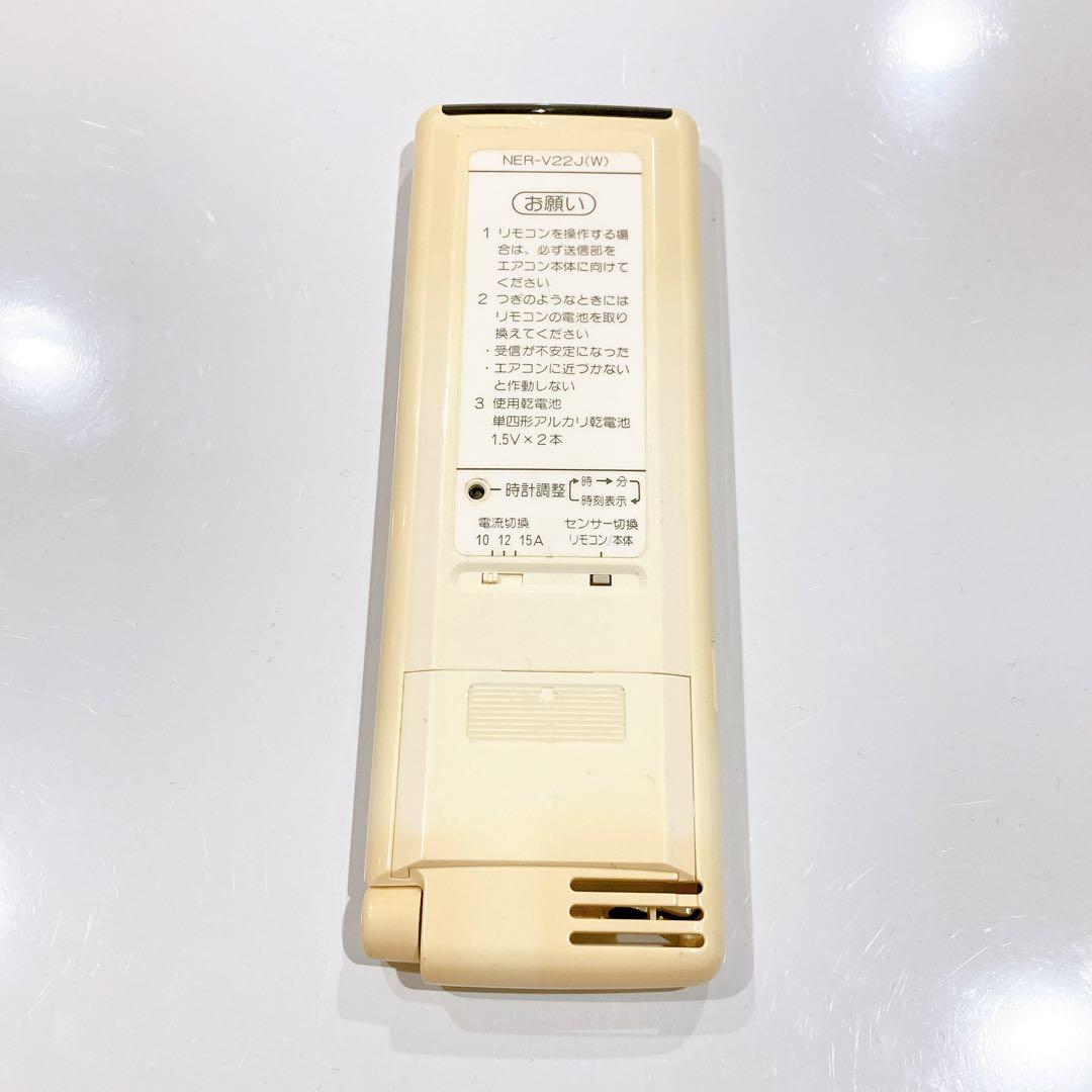 368 NEC NER-V22J エアコン リモコン
