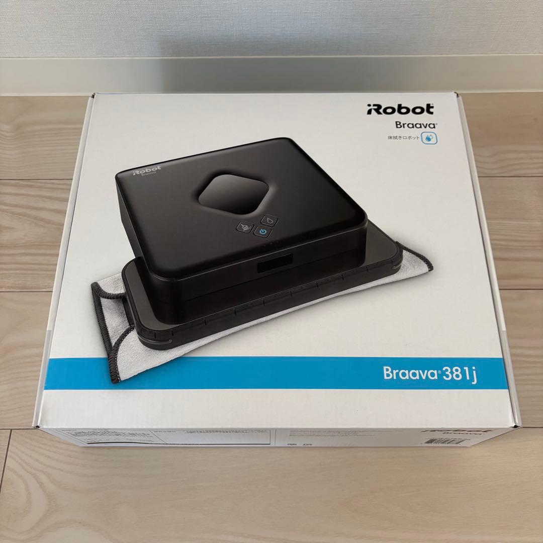 【未使用品】 iRobot ブラーバ 381j ブラック 床拭きロボ