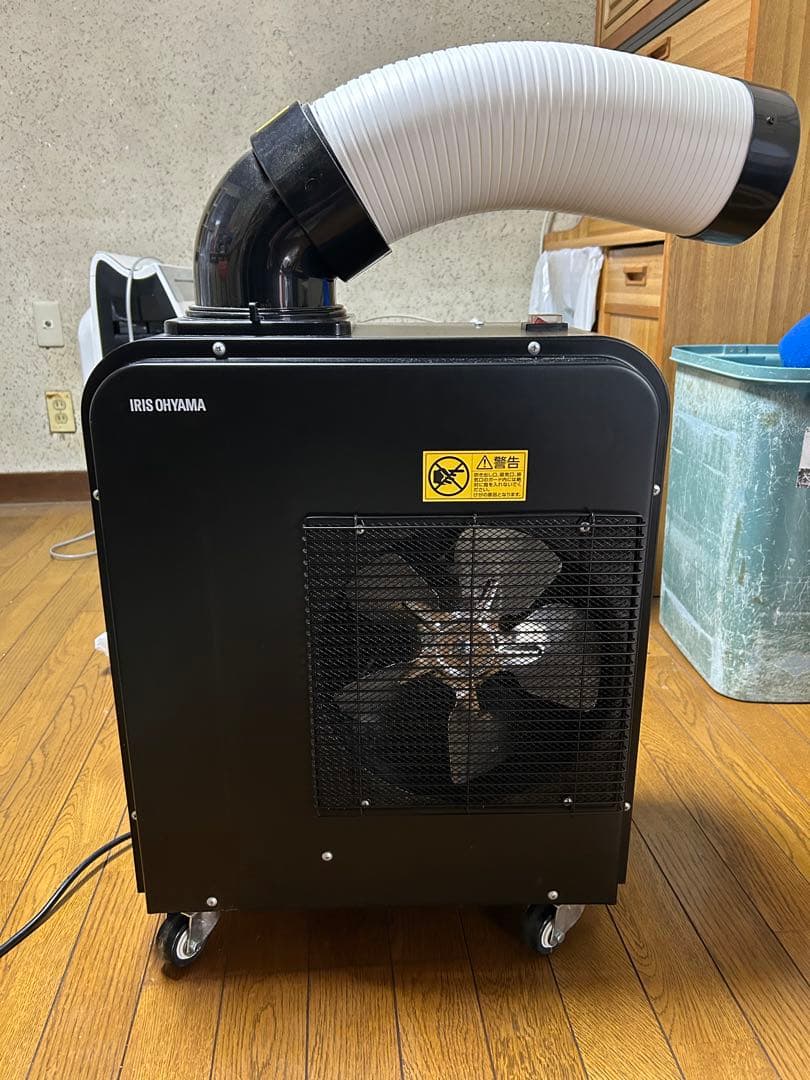 スポットクーラー PSAC-0803-B 2020年製