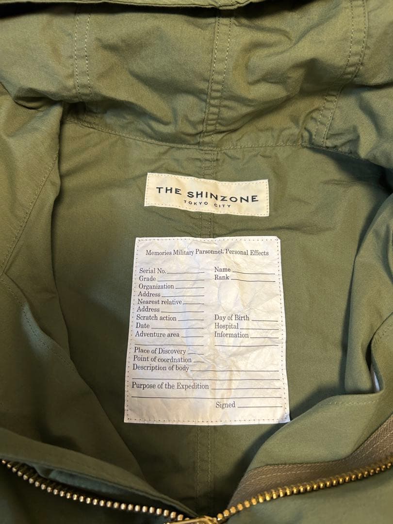【THE SHINZONE】PARK PARKA