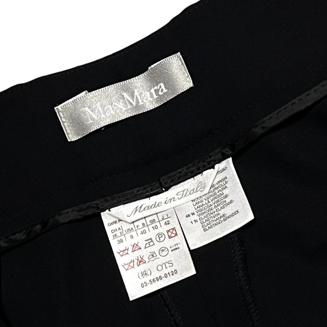 【美品】【大きいサイズ】【42】Max Mara パンツスーツセットアップ