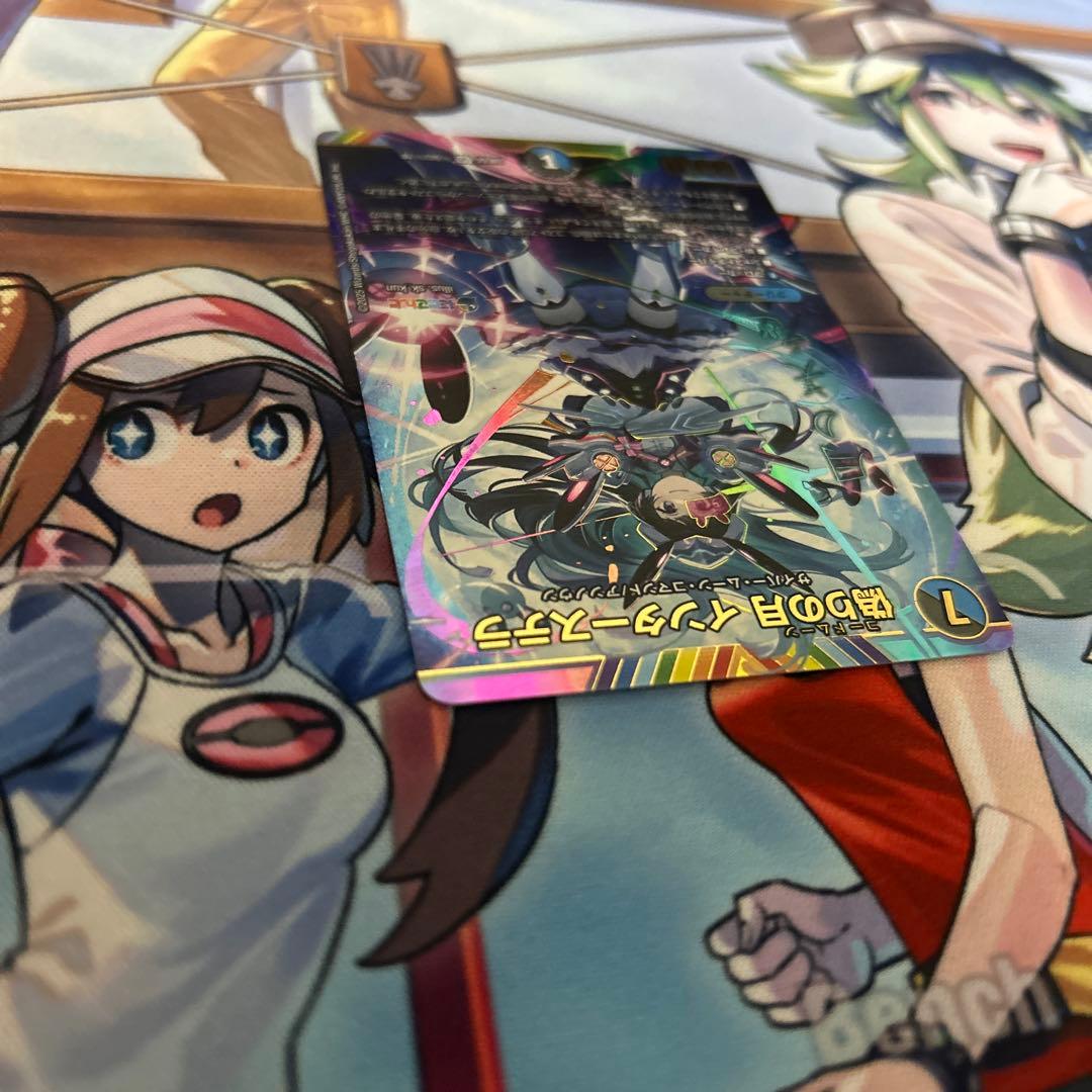 偽りの月インターステラ　シークレット　サイン　にじさんじ