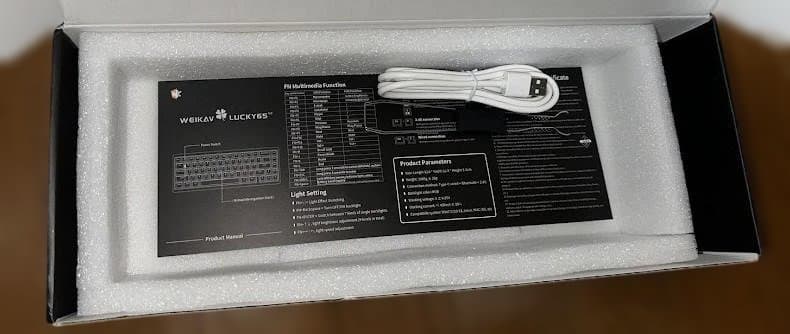 Lucky65 V2 分割スペースバー仕様